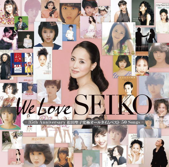 Cover for Matsuda Seiko  · We Love Seiko-35Th Anniversary (CD)