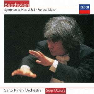 Cover for Beethoven / Ozawa,seiji · Beethoven: Symphonies 2 &amp; 5 / Funeral March (CD) (2020)