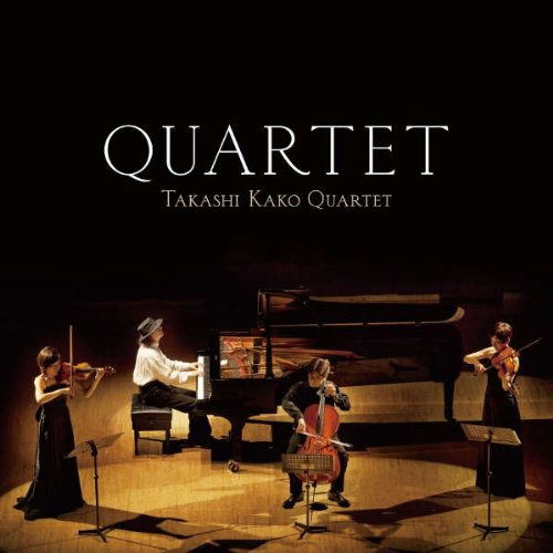 Cover for Takashi Kako Quartet · Quartet (CD) [Japan Import edition] (2010)