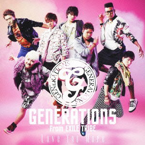 Cover for Generations from Exile Tri · Love You More (CD) [Japan Import edition] (2013)