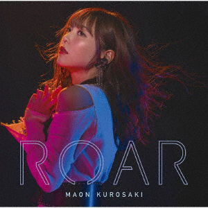 Cover for Kurosaki Maon · Roar &lt;limited&gt; (CD) [Japan Import edition] (2019)