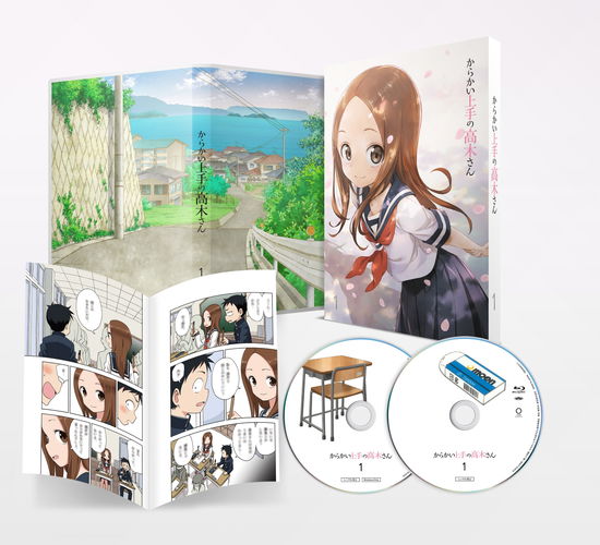 Cover for Yamamoto Souichirou · Karakai Jouzu No Takagi San Vol.1 (MDVD) [Japan Import edition] (2018)