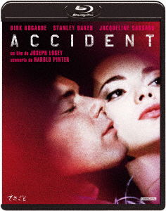 Cover for Dirk Bogarde · Accident (MBD) [Japan Import edition] (2019)