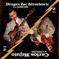 Cover for Carlos Mejuto &amp; Dragan Zac Zdravkovic · Dragan Zac Zdravkovic / Carlos Mejuto (7&quot;) [EP edition] (2017)