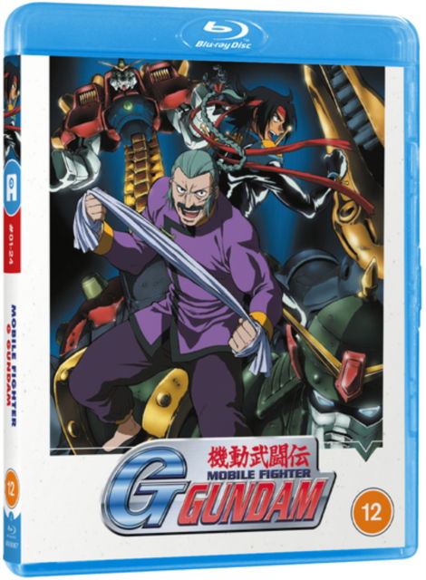 Cover for Mobile Fighter G Gundam Part 1 (Blu-ray) [Standard edition] (2024)