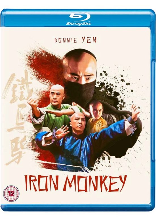 Cover for Iron Monkey (Blu-ray) (2018)