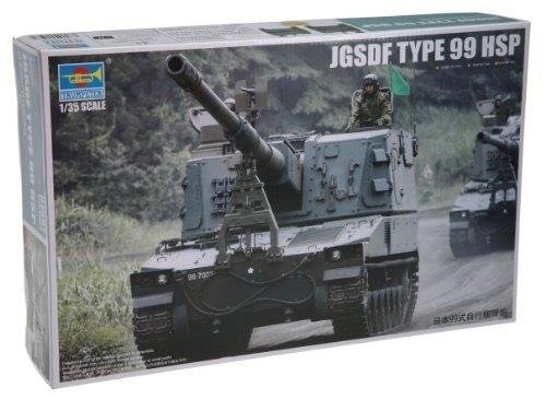 Cover for Trumpeter · Trumpeter - 1/35 Jgsdf Type 99 Hsp (Toys)