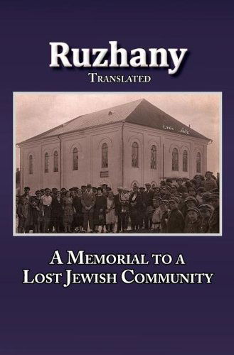 Cover for Joseph Abramovitsch · Translation of Rozana - a Memorial to the Ruzhinoy Jewish Community (Hardcover Book) (2012)