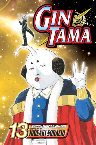 Cover for Hideaki Sorachi · Gin Tama, Vol. 13 (Pocketbok) (2009)