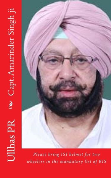 Cover for Ullhas PR · Capt. Amarinder Singh ji (Paperback Book) (2017)