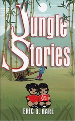 Cover for Eric B. Hare · Jungle Stories (Paperback Book) (2004)