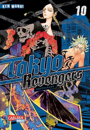 Cover for Ken Wakui · Tokyo Revengers: Doppelband-Edition 10 (Bog) (2023)