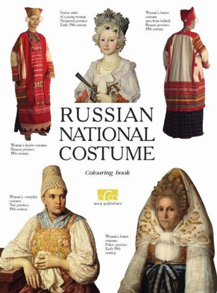 Cover for Elena Moiseyenko · Russian National Costume (Paperback Book) (2018)