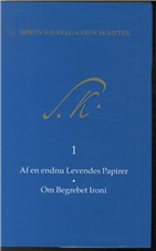 Cover for . · Søren Kierkegaards skrifter,  separat portion (Bound Book) [1st edition] [Indbundet] (2001)