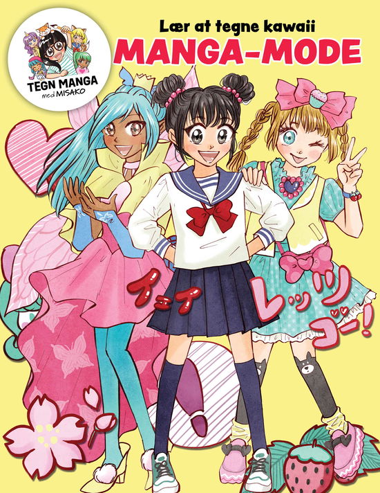 Cover for Misako Rocks! · Lær at tegne kawaii manga-mode (Sewn Spine Book) [1st edition] (2025)