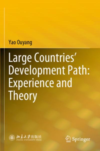 Cover for Yao Ouyang · Large Countries’ Development Path: Experience and Theory (Paperback Book) [2022 edition] (2023)