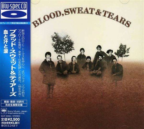 Cover for Blood, Sweat &amp; Tears (CD) [Special edition] (2009)