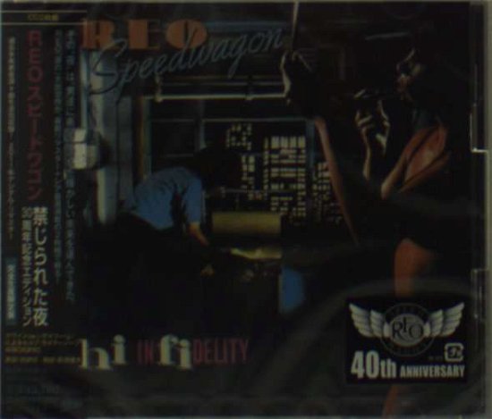 Cover for Reo Speedwagon · Hi Infidelity (CD) [Limited edition] (2011)