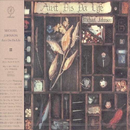 Cover for Michael Johnson · Ain't This Da Life For Al (CD) [Japan Import edition] (2004)