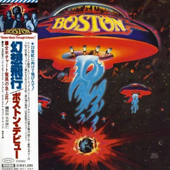 Cover for Boston (CD) [Limited edition] [Digipak] (2004)