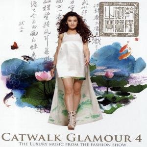 Cover for Catwalk Glamour 4 (CD) (2009)