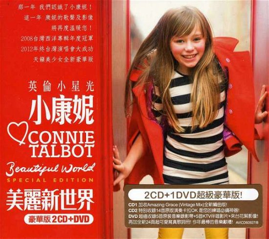 Cover for Connie Talbot · Beautiful World (CD) (2013)