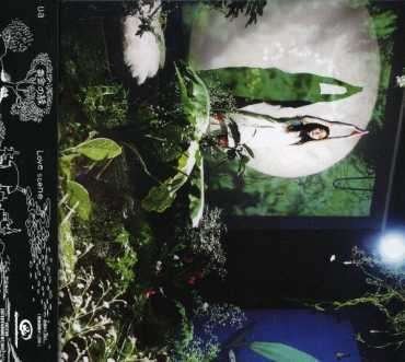 Cover for Ua · Ougon No Midori/ Love Scene (CD) [Japan Import edition] (2007)