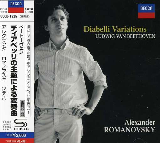 Beethoven: Variations on a Theme of - Alexander Romanovsky - Music -  - 4988005706973 - May 29, 2012