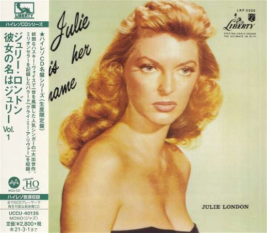 Cover for Julie London · Julie Is Her Name (CD) [Japan Import edition] (2020)