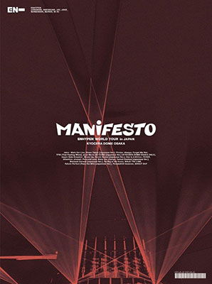 Enhypen World Tour `manifesto` in Japan Kyocera Dome Osaka - Enhypen - Musiikki -  - 4988031574973 - keskiviikko 26. heinäkuuta 2023