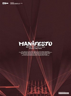 Cover for Enhypen · Enhypen World Tour `manifesto` in Japan Kyocera Dome Osaka (MBD) [Japan Import Limited edition] (2023)