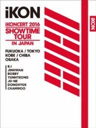 Ikoncert 2016 Showtime Tour In Japan <limited> - Ikon - Film - AVEX - 4988064583973 - 22. juni 2016