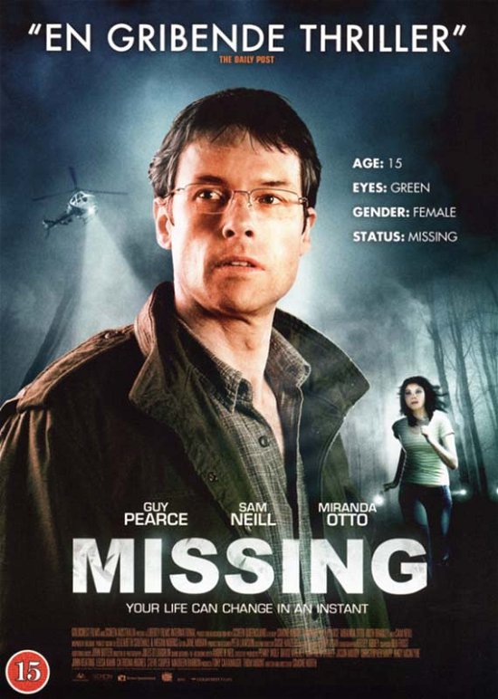 Cover for Missing (DVD) (1970)