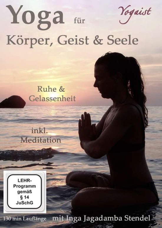 Cover for Yogaist · Yoga Für Koerper,geist &amp; Seele-die Rishikeshre (DVD) (2016)