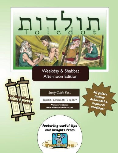 Cover for Elliott Michaelson Majs · Bar / Bat Mitzvah Survival Guides: Toledot (Weekdays &amp; Shabbat Pm) (Paperback Book) (2013)