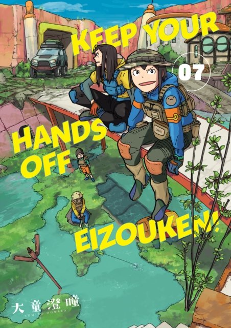 Cover for Sumito Oowara · Keep Your Hands Off Eizouken! Volume 7 (Paperback Bog) (2024)