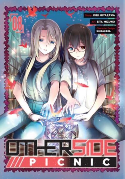 Cover for Iori Miyazawa · Otherside Picnic (manga) 08 (Pocketbok) (2023)