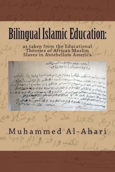 Cover for Muhammed A Al-Ahari · Bilingual Islamic Education (Paperback Book) (2018)