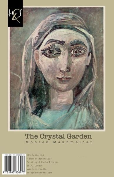 Cover for Mohsen Makhmalbaf · The Crystal Garden (Paperback Book) (2017)