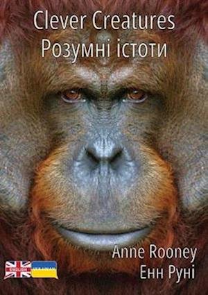 Cover for Anne Rooney · Clever Creatures: Ukrainian Translation - English-Ukrainian: Mixed (Paperback Bog) [Multilingual edition] (2023)