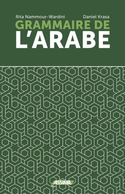Cover for Daniel Krasa · VOLUME GRAMMAIRE ARABE 2025 - Hors Collection (Paperback Book) (2025)