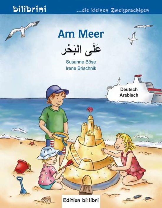 Cover for Böse · Am Meer,Dt.-Arab. (Book)