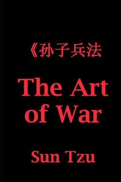 Cover for Lionel Giles · The Art of War (Taschenbuch) (2020)