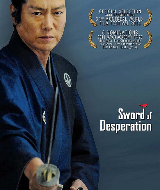 Cover for Blu · Sword of Desperation (Blu-ray) (2022)