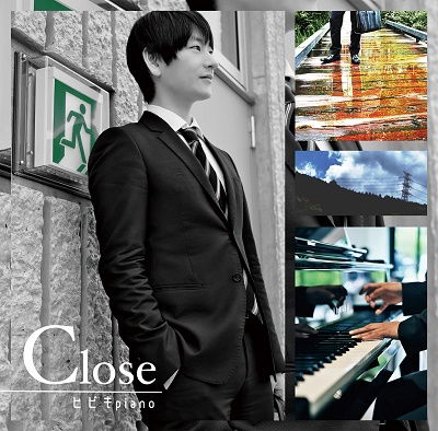 Cover for Hibiki Piano · Close -Anata No Chikaku Ni- (CD) [Japan Import edition] (2023)