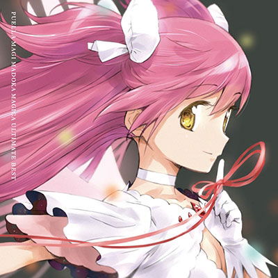 Cover for Original Motion Picture Soundt · Maho Shojo Madoka &amp; Magika (LP) [Japan Import edition] (2017)