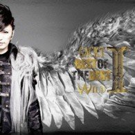 Cover for Gackt · Best of the Best Vol.1 -wild- (CD) [Japan Import edition] (2013)