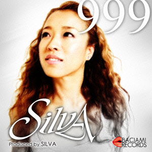 Cover for Silva · 999 (CD) [Japan Import edition] (2013)