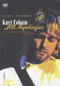 Cover for Kurt Cobain · All Apologies (MDVD) [Japan Import edition] (2022)