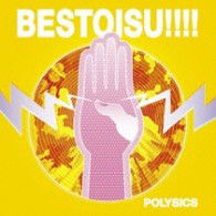 Cover for Polysics · Best (CD) [Japan Import edition] (2010)